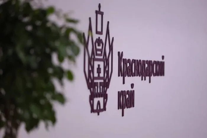 Краснодарский край стал лидером прироста проблемной ипотеки Краснодарский край стал лидером прироста проблемной ипотеки