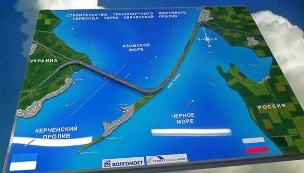Правительство РФ определилось с подрядом на Керченский мост Правительство РФ определилось с подрядом на Керченский мост