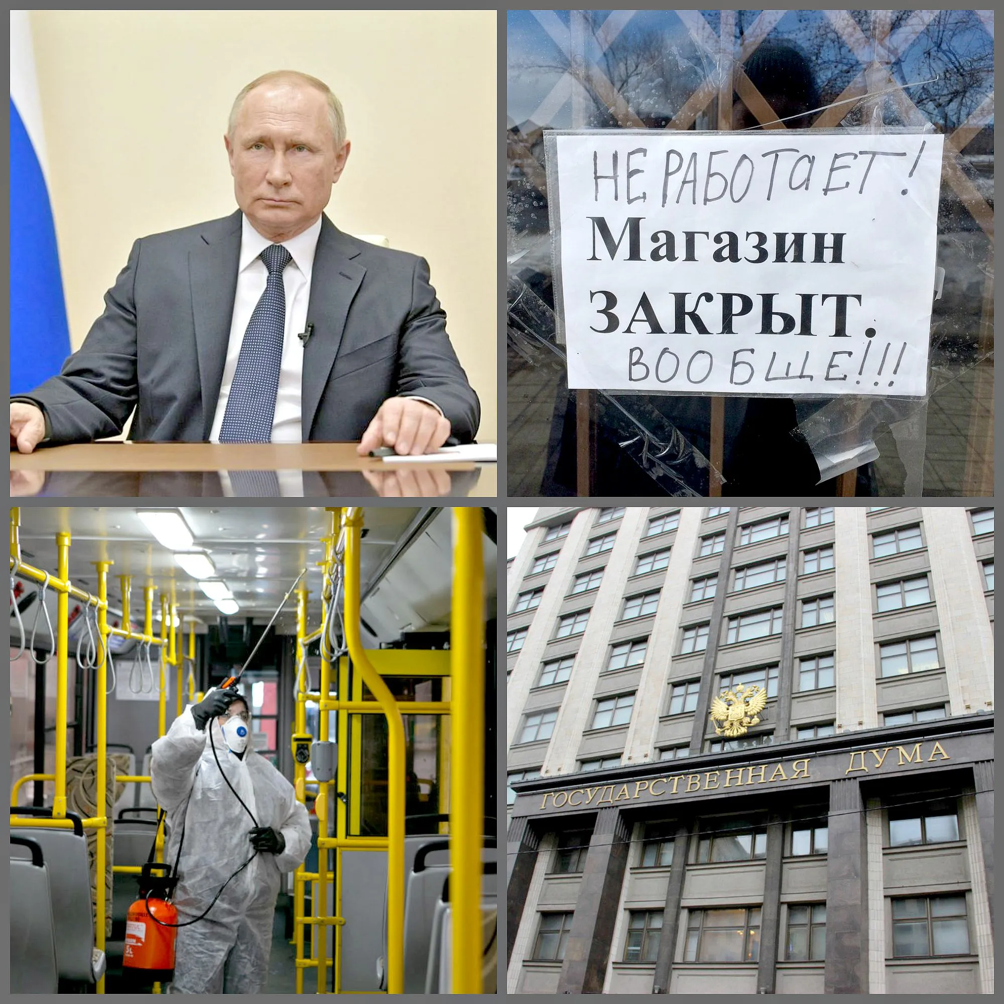 Дайджест «Эксперт Юг»: главные события минувшей рабочей недели Дайджест «Эксперт Юг»: главные события минувшей рабочей недели