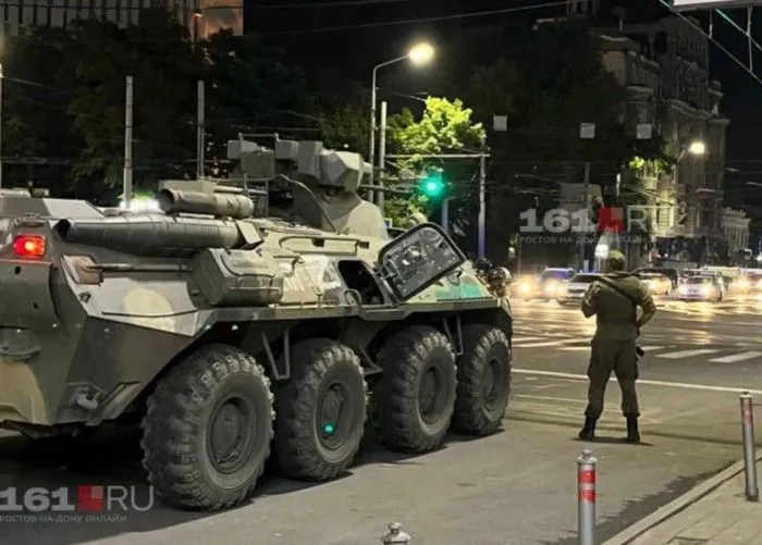 Штаб Южного военного округа в Ростове-на-Дону взят под охрану после выступления Пригожина Штаб Южного военного округа в Ростове-на-Дону взят под охрану после выступления Пригожина