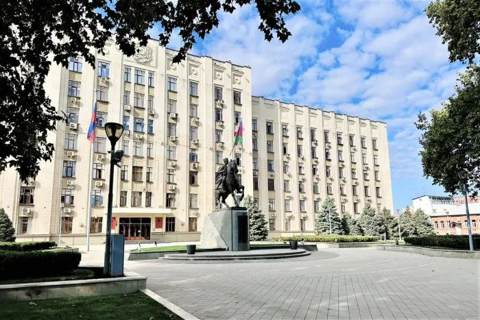 Доходы Краснодарского края от дивидендов увеличились на 210% за 9 месяцев 2024 года Доходы Краснодарского края от дивидендов увеличились на 210% за 9 месяцев 2024 года