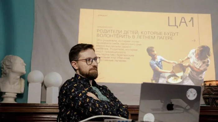 Что нужно для развития горизонтальных инициатив в России? Что нужно для развития горизонтальных инициатив в России?