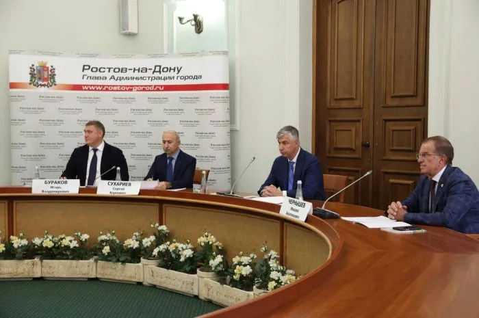 В новых микрорайонах Ростова будут реализованы три бизнес-проекта В новых микрорайонах Ростова будут реализованы три бизнес-проекта