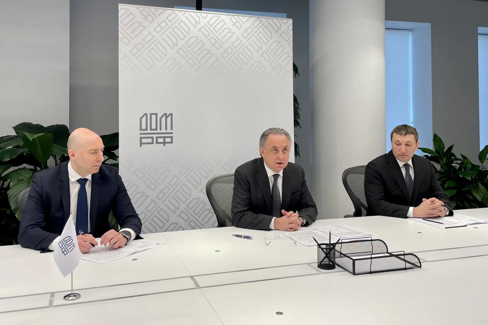 На инфраструктуру для застройки старого аэропорта Ростова Дом.РФ привлечет 8 млрд рублей На инфраструктуру для застройки старого аэропорта Ростова Дом.РФ привлечет 8 млрд рублей