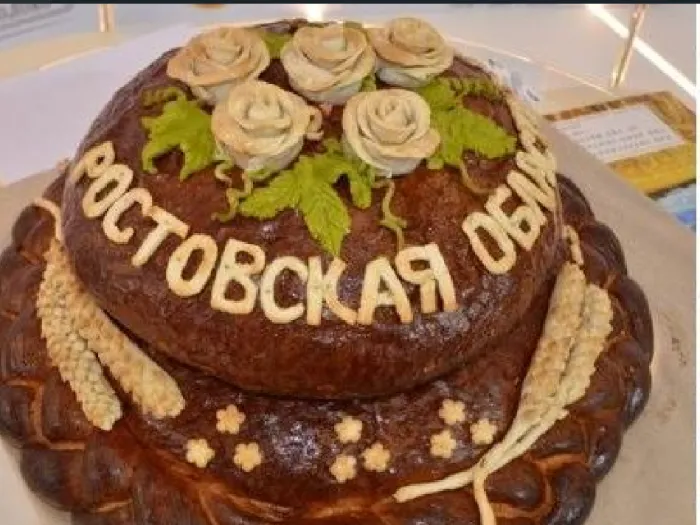 На Дону производство пищевых продуктов увеличилось на 6% На Дону производство пищевых продуктов увеличилось на 6%