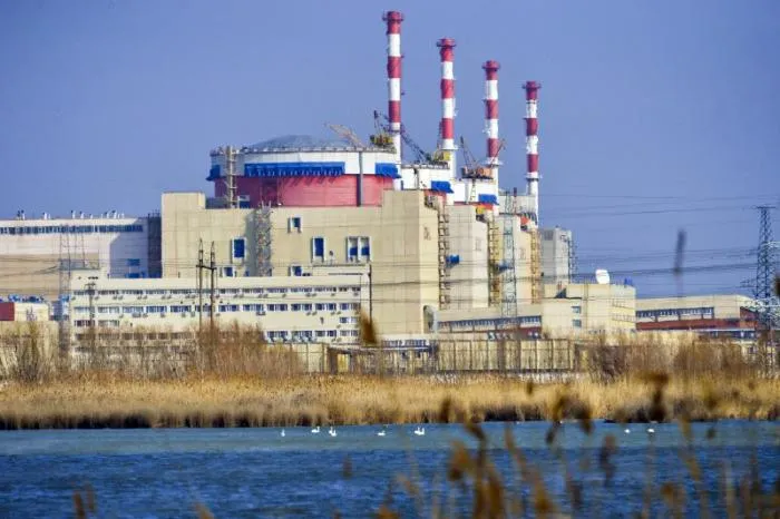 «Росэнергоатом» прокомментировал остановку работы энергоблока №2 на Ростовской АЭС «Росэнергоатом» прокомментировал остановку работы энергоблока №2 на Ростовской АЭС