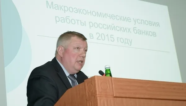 Александр Ивантер: Кризис-2015 – чисто российское явление Александр Ивантер: Кризис-2015 – чисто российское явление