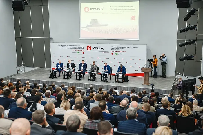 В Краснодаре откроется международная сельскохозяйственная выставка «ЮГАГРО 2022» В Краснодаре откроется международная сельскохозяйственная выставка «ЮГАГРО 2022»