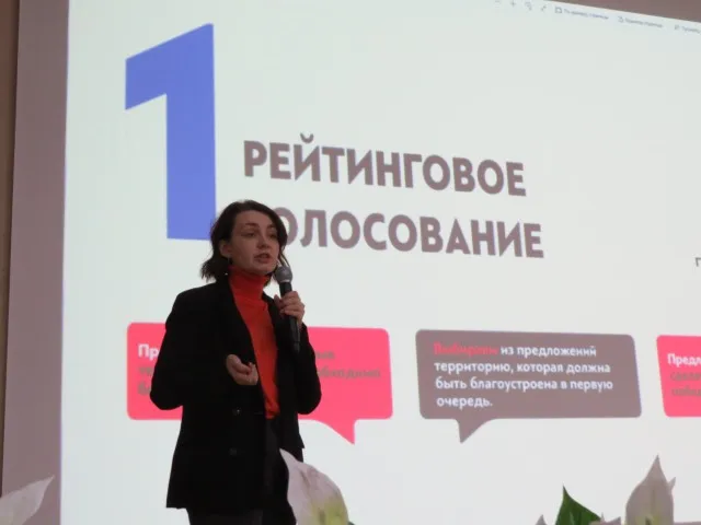 Проекты благоустройства парка имени 70-лет Победы представили жители Ростова Проекты благоустройства парка имени 70-лет Победы представили жители Ростова