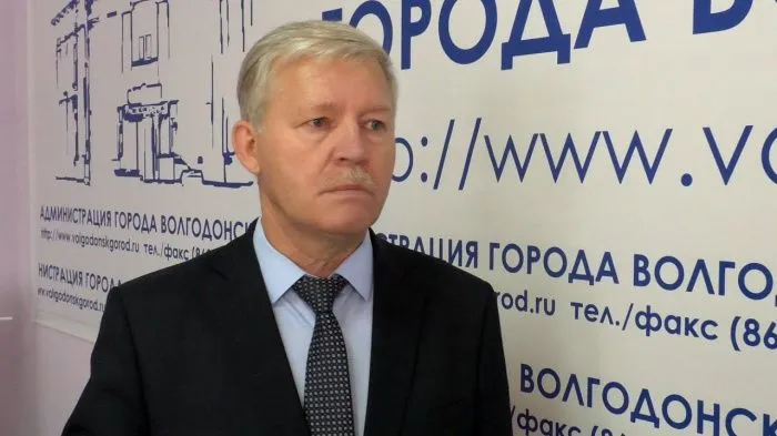 Глава администрации Волгодонска Сергей Макаров подал в отставку Глава администрации Волгодонска Сергей Макаров подал в отставку
