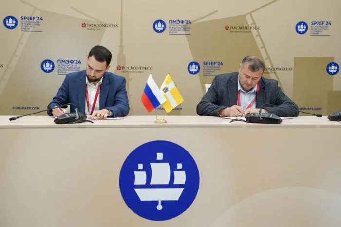 На Ставрополье появится завод полимерных труб мощностью 30 тыс. тонн На Ставрополье появится завод полимерных труб мощностью 30 тыс. тонн