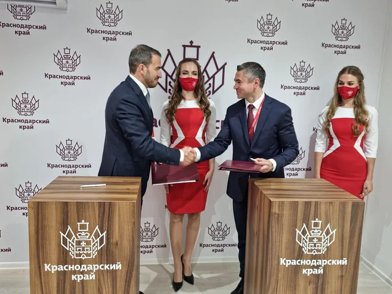В Сочи построят премиальный гостиничный комплекс из 20 шале за 3,6 млрд рублей В Сочи построят премиальный гостиничный комплекс из 20 шале за 3,6 млрд рублей