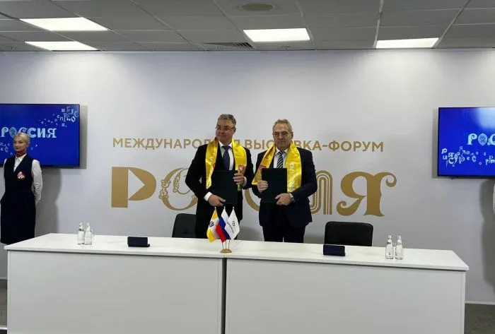 Ставропольский край и «ЕвроХим» подписали партнерское соглашение на выставке «Россия» Ставропольский край и «ЕвроХим» подписали партнерское соглашение на выставке «Россия»