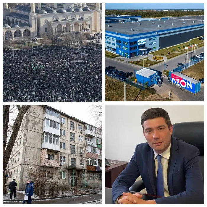 Главное на юге: митинг в Грозном, уголовное дело на главу минтуризма и логопарк за 5,9 млрд Главное на юге: митинг в Грозном, уголовное дело на главу минтуризма и логопарк за 5,9 млрд