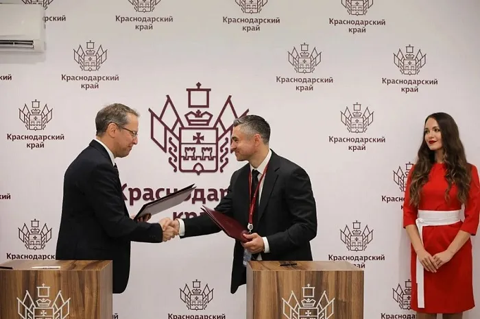 ГК «Новые башни» вложит 1 млрд рублей в развитие связи в Краснодарском крае ГК «Новые башни» вложит 1 млрд рублей в развитие связи в Краснодарском крае