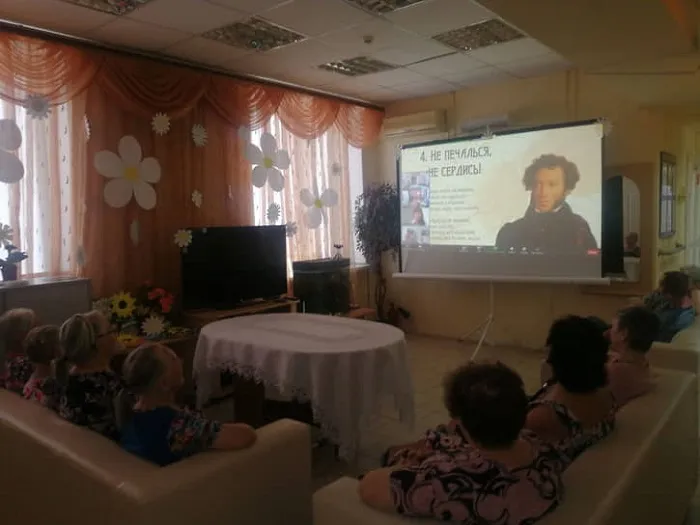Ростовский лекторий провёл онлайн-викторину для подопечных фонда «Старость в радость» со всей России