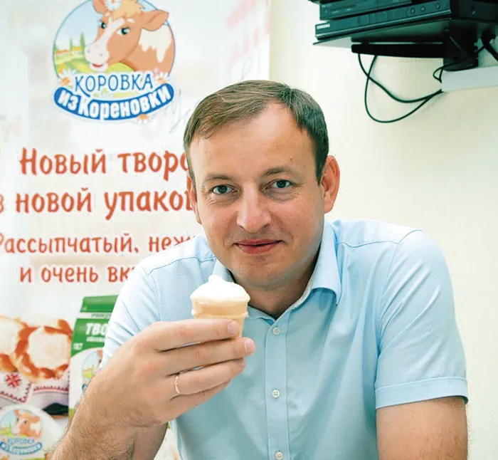 Как растёт фабрика мороженого, которое нравится Путину Как растёт фабрика мороженого, которое нравится Путину