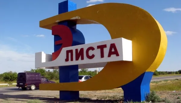 В столице Калмыкии откроется консульство Монголии В столице Калмыкии откроется консульство Монголии
