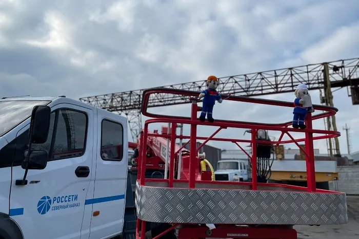 Более 500 энергетиков «Россети Северный Кавказ» будут на контроле надежного электроснабжения госэкзаменов в СКФО Более 500 энергетиков «Россети Северный Кавказ» будут на контроле надежного электроснабжения госэкзаменов в СКФО