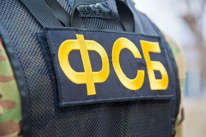 Сотрудники ФСБ предотвратили покушение на главу Крыма Сергея Аксенова Сотрудники ФСБ предотвратили покушение на главу Крыма Сергея Аксенова
