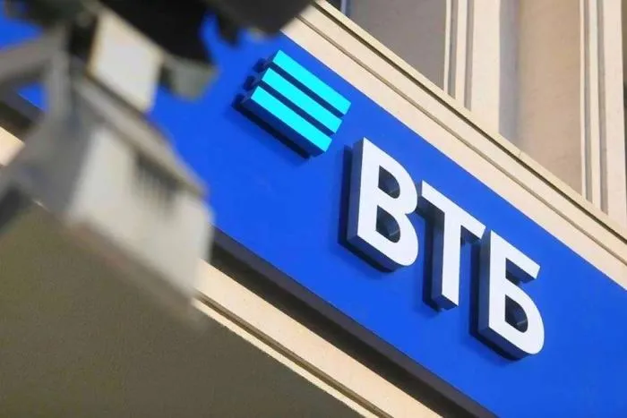 ВТБ выдал свыше 1 млрд рублей по обновленной ипотеке с господдержкой