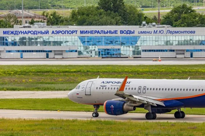 Строительство аэровокзального комплекса в Минеральных Водах обойдется в 14 млрд рублей Строительство аэровокзального комплекса в Минеральных Водах обойдется в 14 млрд рублей
