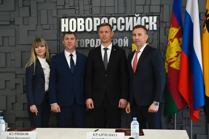 Администрация города Новороссийск и Банк Уралсиб подписали Соглашение о сотрудничестве