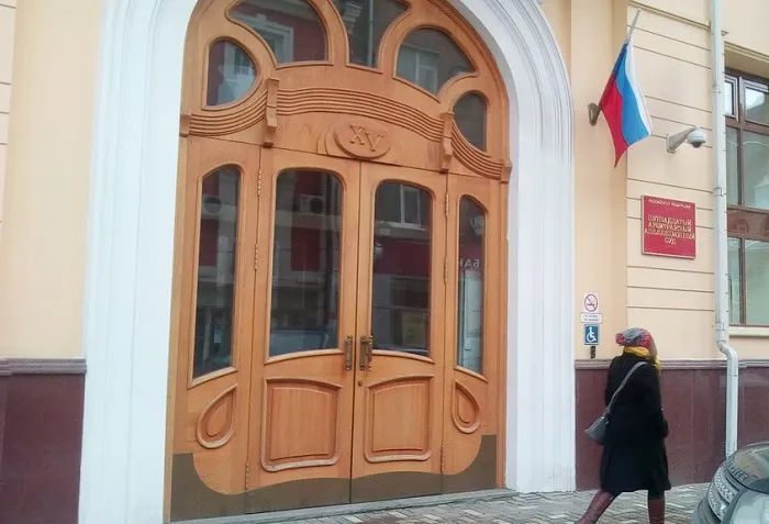 Донские фармацевтические компании добились отмены обвинений в картельном сговоре Донские фармацевтические компании добились отмены обвинений в картельном сговоре