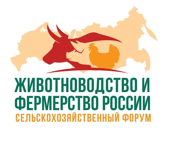 Государственное регулирование в сельском хозяйстве 2022 Государственное регулирование в сельском хозяйстве 2022