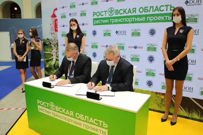 На форуме «Транспорт России-2020» Ростовская область заключила соглашения на 4 млрд На форуме «Транспорт России-2020» Ростовская область заключила соглашения на 4 млрд