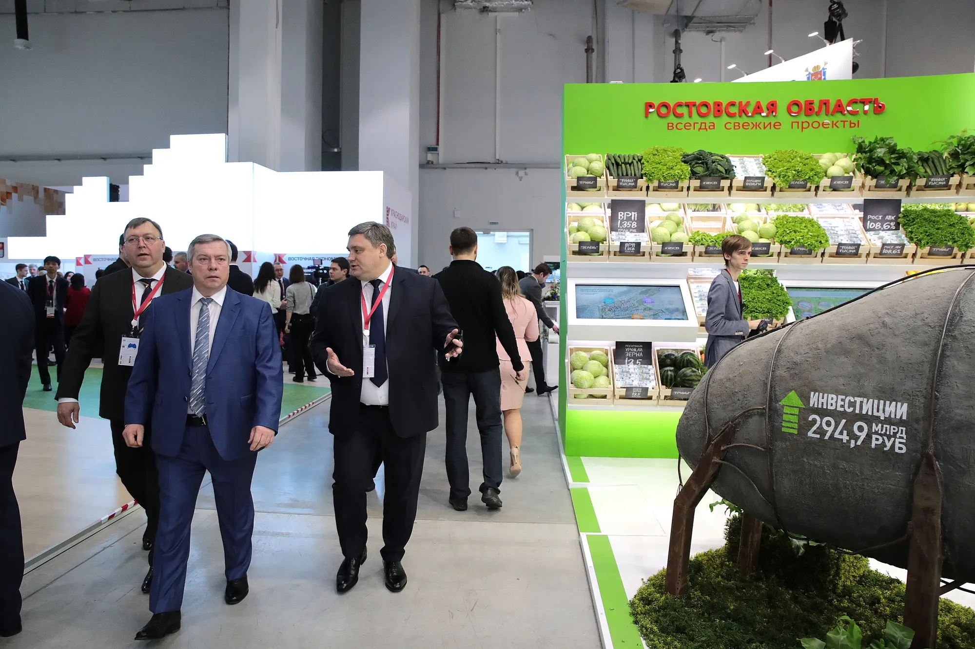 Ростовская область подписала инвестиционные соглашения на 106 млрд рублей Ростовская область подписала инвестиционные соглашения на 106 млрд рублей