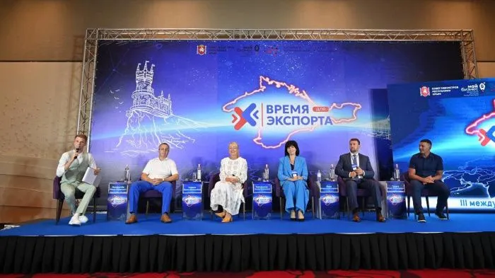 Крымские предприятия активно двинулись на внешние рынки благодаря господдержке Крымские предприятия активно двинулись на внешние рынки благодаря господдержке