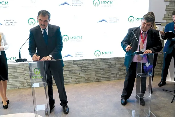 В Ингушетии построят один из крупнейших на Юге тепличных комбинатов В Ингушетии построят один из крупнейших на Юге тепличных комбинатов