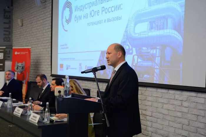 Власть и бизнес обсудят устойчивое развитие города на ростовской городской конференции Власть и бизнес обсудят устойчивое развитие города на ростовской городской конференции
