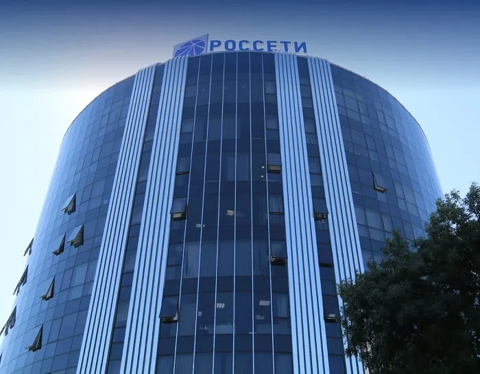 Имущество коммунального предприятия в Северной Осетии арестовали за долги перед «Россети Северный Кавказ» Имущество коммунального предприятия в Северной Осетии арестовали за долги перед «Россети Северный Кавказ»