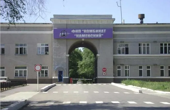 При пожаре на химическом комбинате в Каменске-Шахтинском пострадало семь человек При пожаре на химическом комбинате в Каменске-Шахтинском пострадало семь человек