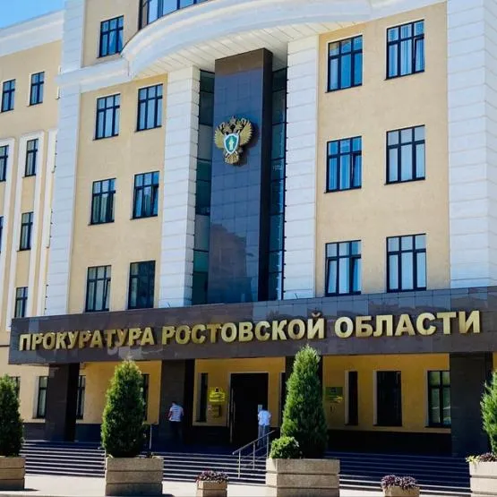 В Ростовской области прокуратура начала проверку после массированной атаки беспилотников