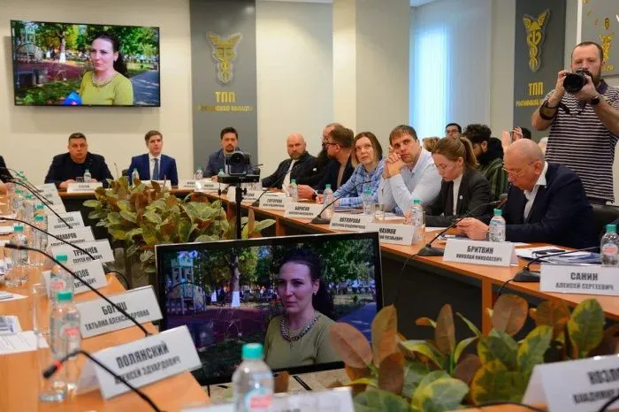Новые подходы к благоустройству территории в Ростовской области обсудили на круглом столе Новые подходы к благоустройству территории в Ростовской области обсудили на круглом столе
