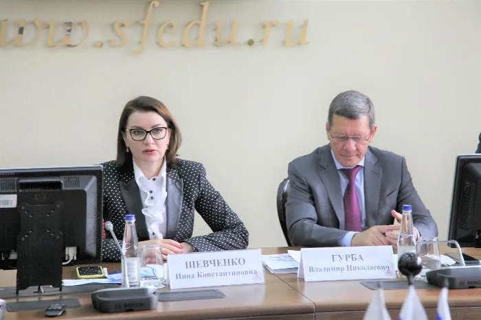 В ЮФУ начался молодежный научно-образовательный форум «Мир Кавказу» В ЮФУ начался молодежный научно-образовательный форум «Мир Кавказу»