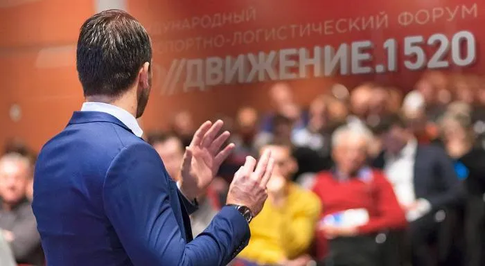 A.P. Moller-Maersk: Операторы deep sea переходят на железную дорогу A.P. Moller-Maersk: Операторы deep sea переходят на железную дорогу