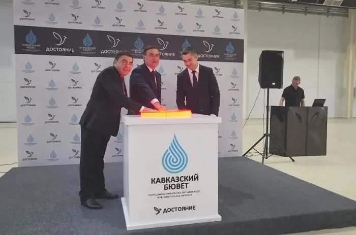 На Кубани открыли новый промпарк «Достояние» На Кубани открыли новый промпарк «Достояние»