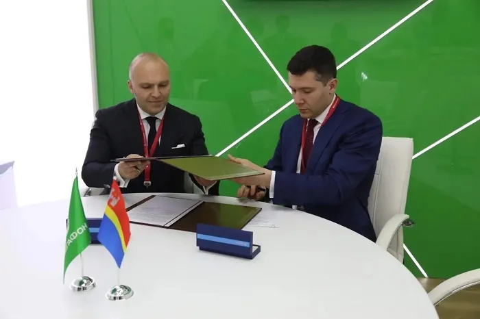МегаФон стал партнером Калининградской области в развитии инновационных сервисов МегаФон стал партнером Калининградской области в развитии инновационных сервисов