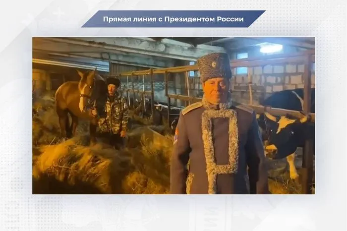Фермер из Волгоградской области пожаловался Путину на бездорожье Фермер из Волгоградской области пожаловался Путину на бездорожье