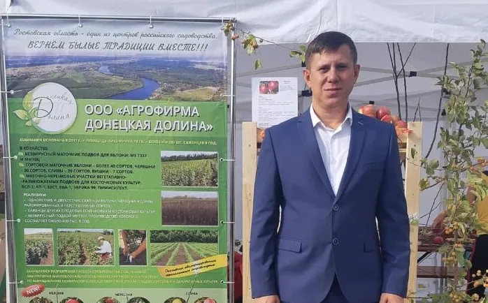 «Донецкая долина» создает на Дону крупнейший черешневый сад на свои и «народные» деньги «Донецкая долина» создает на Дону крупнейший черешневый сад на свои и «народные» деньги