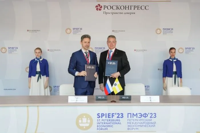 В Кисловодске «Агроком» построит пятизвездочный гостиничный комплекс за 4,6 млрд рублей В Кисловодске «Агроком» построит пятизвездочный гостиничный комплекс за 4,6 млрд рублей