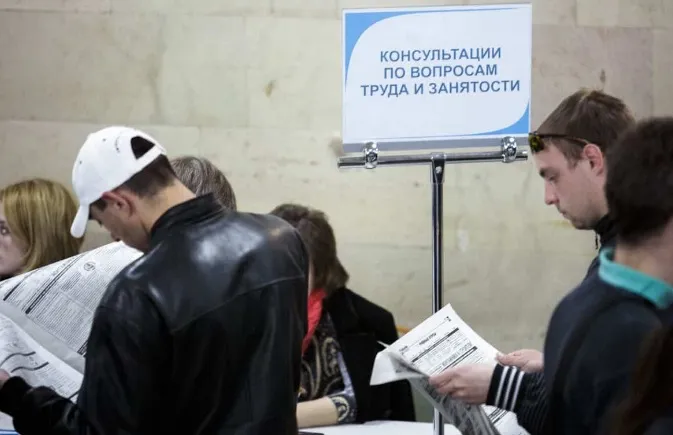 Почти 200 безработных Кубани получат деньги на открытие бизнеса за счет краевой госпрограммы Почти 200 безработных Кубани получат деньги на открытие бизнеса за счет краевой госпрограммы