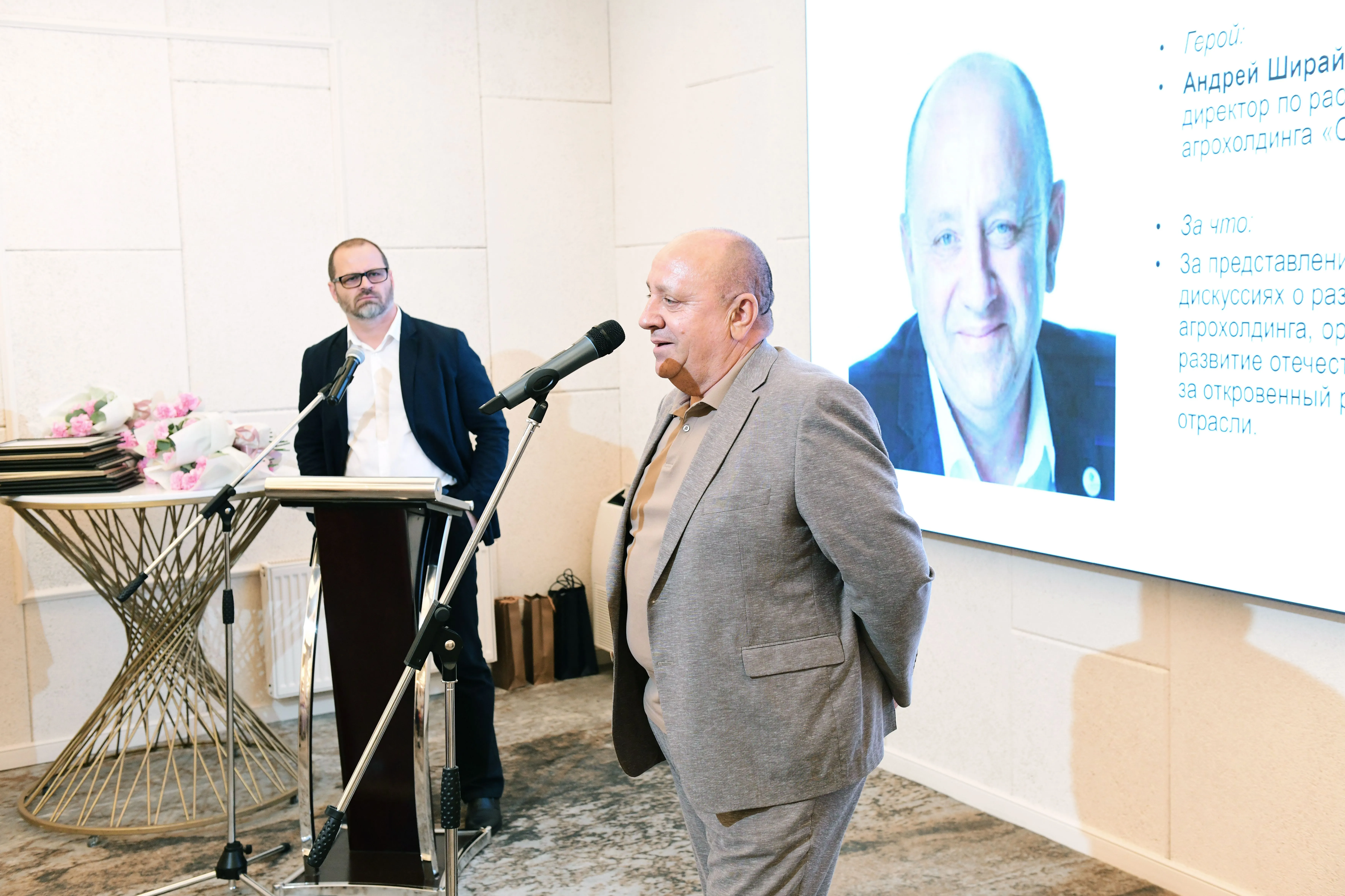 Деловой прием  журнала «Эксперт Юг»  «Публичный эксперт 2025» Деловой прием  журнала «Эксперт Юг»  «Публичный эксперт 2025»