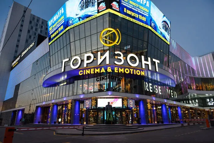 «Горизонт» снова добивается оплаты аренды через суд «Горизонт» снова добивается оплаты аренды через суд