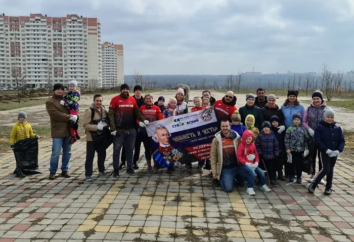 Весенний субботник состоится в Суворовском в Ростове-на-Дону Весенний субботник состоится в Суворовском в Ростове-на-Дону