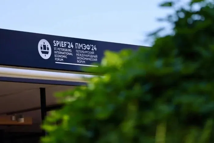 102 предприятия подали заявки на регистрацию в свободной экономической зоне в Запорожской области 102 предприятия подали заявки на регистрацию в свободной экономической зоне в Запорожской области